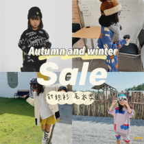iaiammo anti-season off-code clearance Foreign style childrens spring and autumn sweaters special price does not return