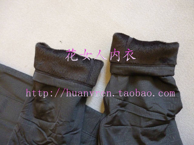 Pantalon collant - Ref 776175 Image 7