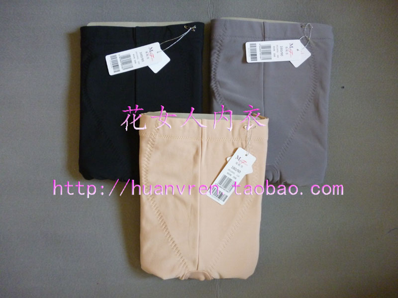 Pantalon collant - Ref 776154 Image 4