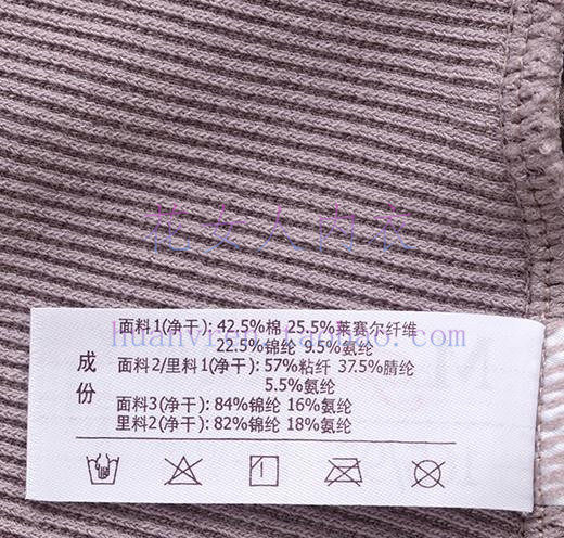 Body - Ref 653499 Image 15
