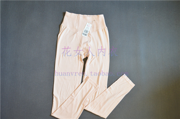 Pantalon collant jeunesse - Ref 776138 Image 6