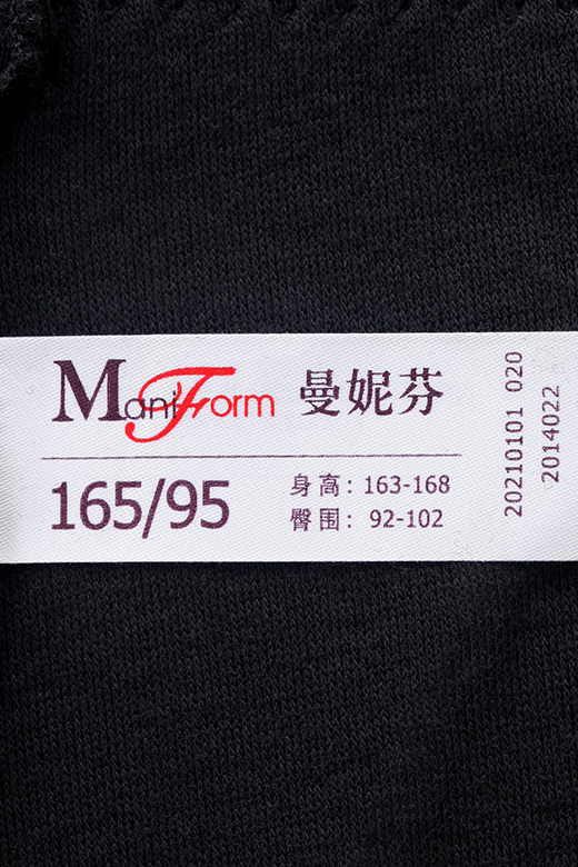 Pantalon collant jeunesse - Ref 776186 Image 18