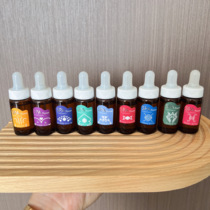 Israel SPA pet essential oil bath deodorizing cat and dog hair care deodorizing perfume long-lasting shampoo essential oil 20ml