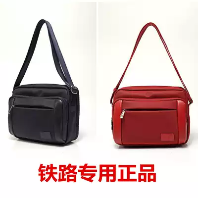 Railway backpack Salesman bag Conductor backpack