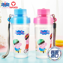 Piggy Page Childrens Plastic Water Cup Cute Female Portable Baby Kindergarten Anti-fall Primary School Water Bottle Summer