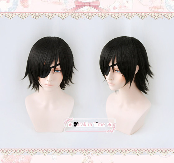 [Kiratime] The chains saw the chain section, Ji Ye Cosplay wig black anti -warming