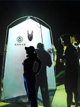 Insect trap tent portable plant protection insect lamp insect trap cloth specimen collection insect cloth summer camp mercury pressure lamp shock cloth