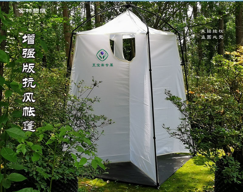 户外诱虫帐篷植物保护昆虫灯诱虫布标本野外采集虫布高压汞灯震布-阿里巴巴