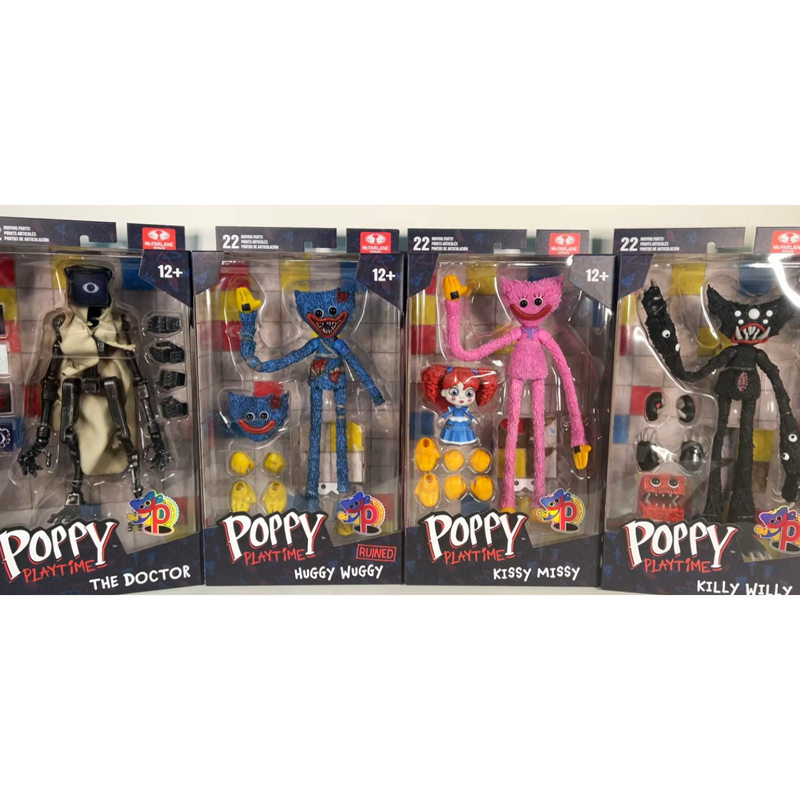 Club Members Only: Mcfarlane Dark Ages Doom Slayer Bobby's Playtime