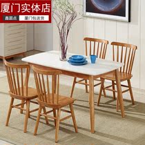 Xinyuan point modern Nordic dining table and chair combination simple small family Table 6-person table rectangular dining table