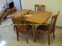 Simple and practical solid wood stretch dining table 1 4 chairs Xiamen Island free home delivery