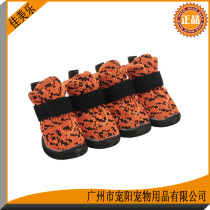 2023 High-quality Camele Summer New Small and Medium-sized Dog Shoes for Going Out Shedding Wear-Resistant Breathable Non-Slip Soft Soled Shoes