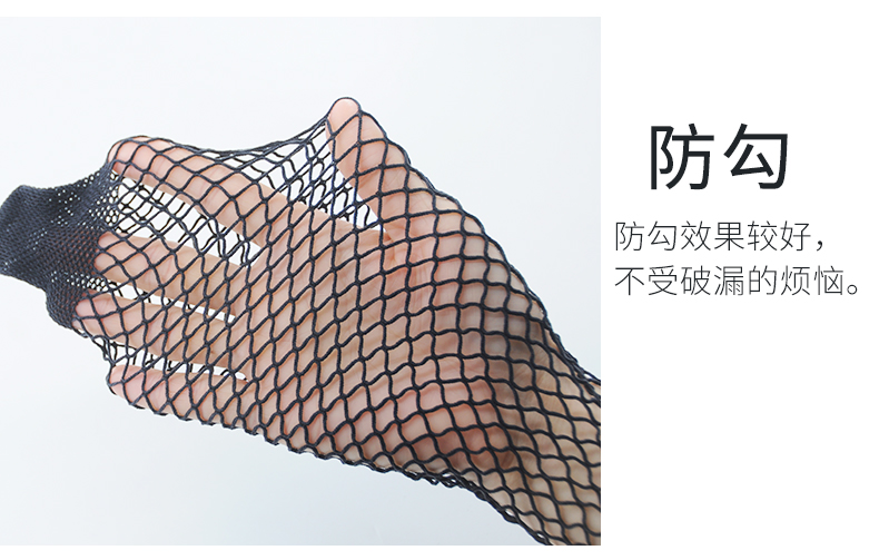 Pierre Cardin lưới vớ vớ lưới punk trong ống chống móc mẹ và vớ nữ cắt một nửa vớ trong vớ ba vớ xương - Bít tất nữ tất cao cổ đến gối