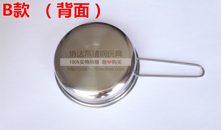 Trẻ em chơi đồ chơi nhà, đồ chơi bằng thép không gỉ, mô phỏng, đồ gia dụng, chảo rán, chảo chiên, nồi nấu cửa hàng đồ chơi