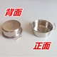 Trẻ em chơi đồ chơi nhà thép không gỉ mô phỏng bộ đồ ăn nhà nồi sâu nồi súp inox nồi bên nồi