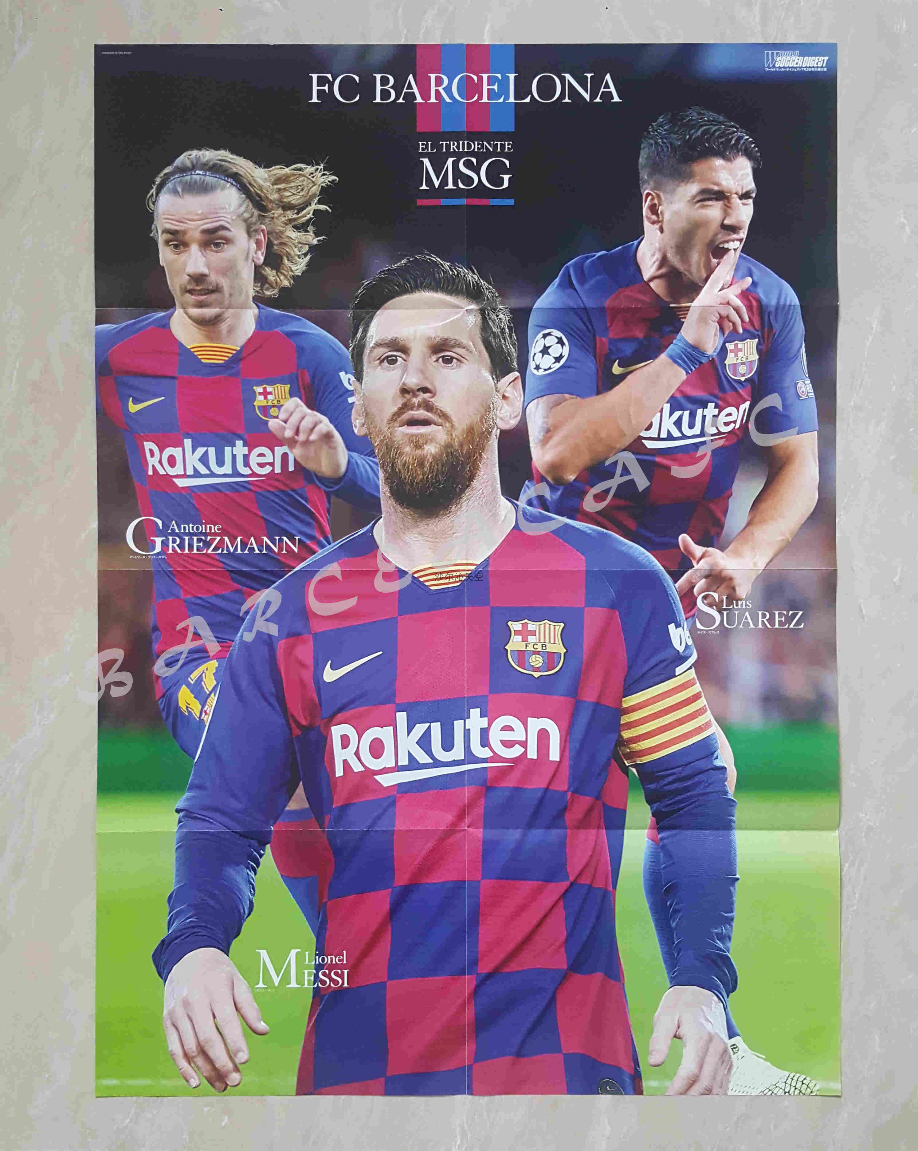 Japanese football poster Barcelona Messi Suarez Gerezman Naples Fabian Ruiz-Taobao