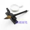 Big wolf brush brush Jinggao pen bucket pen Couplehu pen is not good to use and return