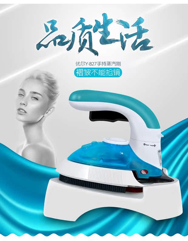 bàn ủi fagor	 Hơi nước cầm tay Bàn ủi nhỏ cầm tay Mini Vapor Travel Ủi ủi Quần áo ủi Du lịch gấp - Điện sắt ủi hơi nước philip