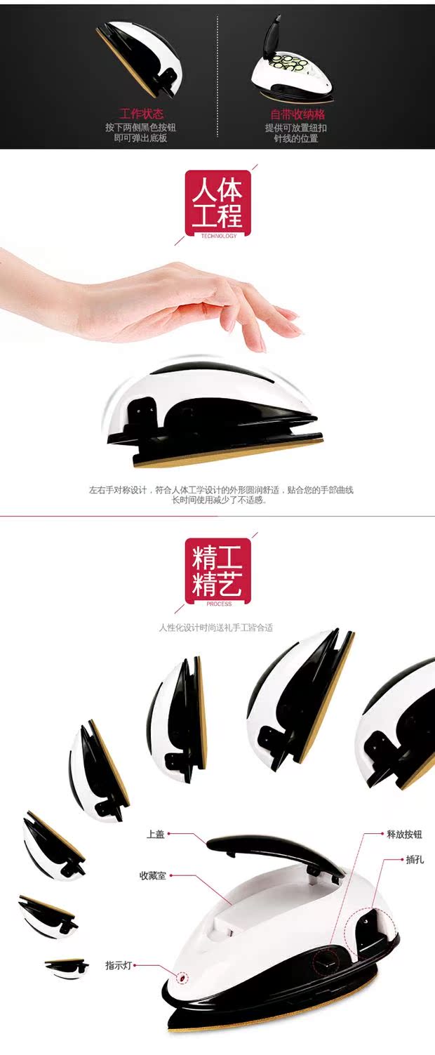 ủi hơi nước cầm tay Quần áo súp hơi, xô vận chuyển điện, bàn ủi điện nhỏ, khoan nóng, du lịch, ủi gia đình, bàn ủi nhỏ bàn là hơi cầm tay