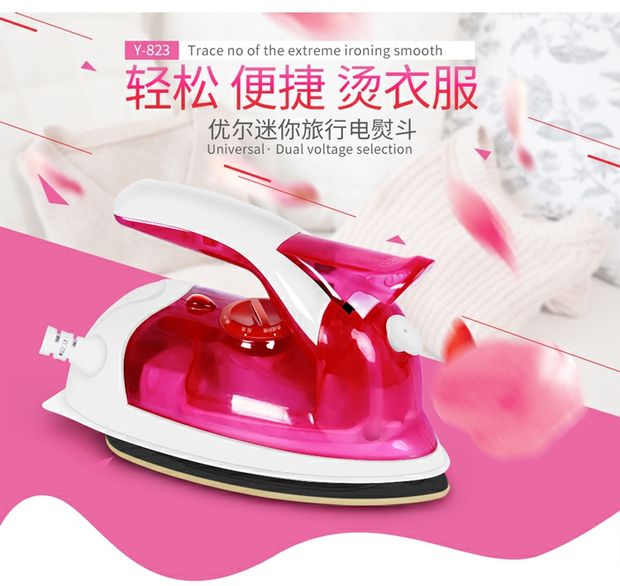 bàn ủi es-94a	 Quần áo bằng sắt kiểu cũ sắt bàn ủi điện gia dụng bàn là nhỏ nước khô phun nước điện đám mây súp Yun 尉 in bàn ủi hơi nước panasonic