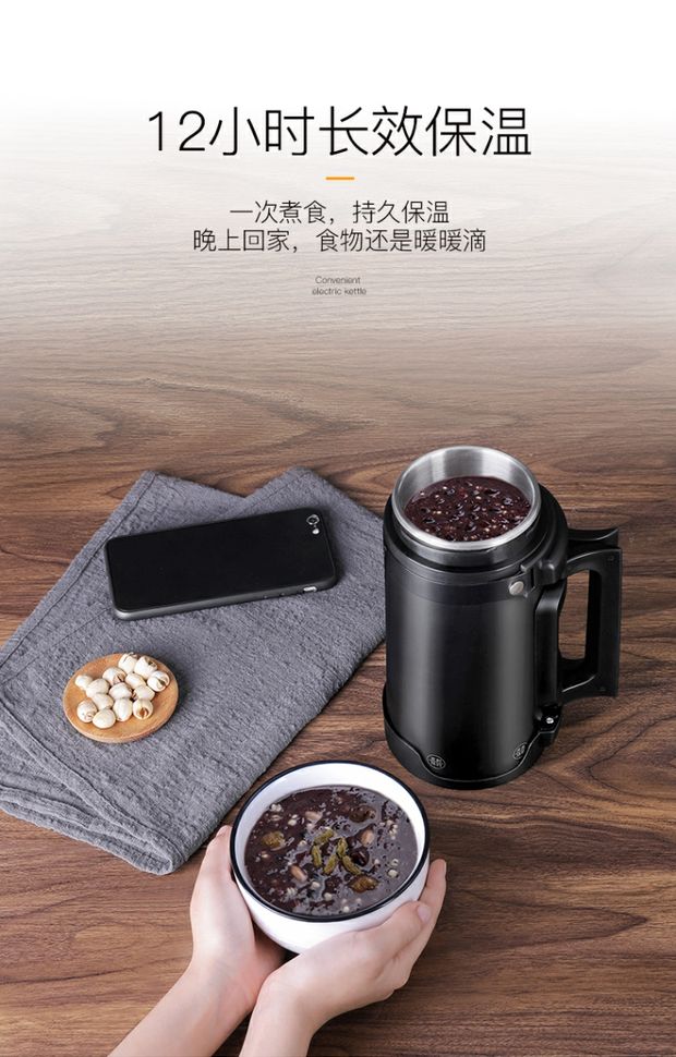 Nước sôi cách nhiệt một cốc ấm đun nước tự động 110v ấm nhỏ cầm tay điện du lịch cốc điện du lịch - ấm đun nước điện ấm siêu tốc goldsun