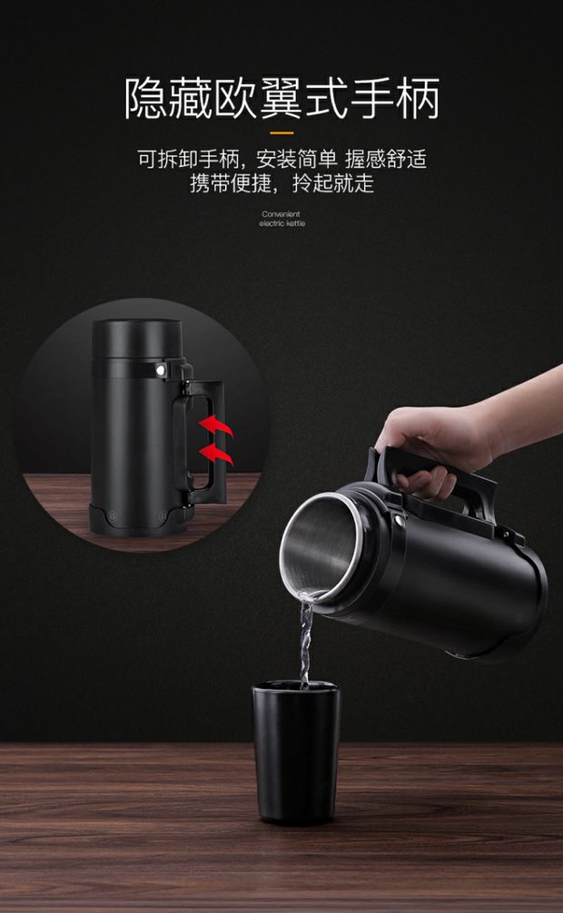 Nước sôi cách nhiệt một cốc ấm đun nước tự động 110v ấm nhỏ cầm tay điện du lịch cốc điện du lịch - ấm đun nước điện ấm siêu tốc goldsun