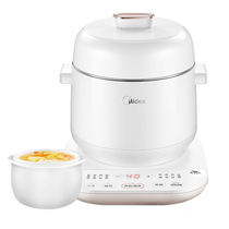 Midea birds nest electric stew Gu water-proof stew pot Ceramic automatic mini stew peach gum snow swallow pot Sugar water pot multi-function