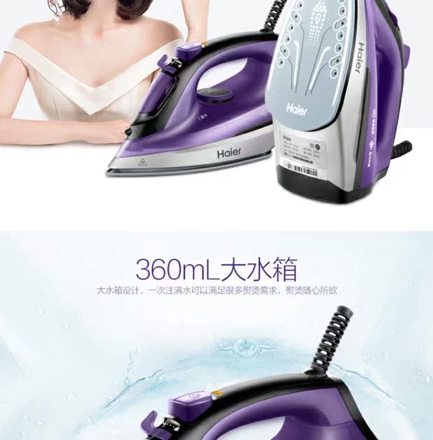 Nhà cầm tay hơi nước sắt hơi nước treo nóng cầm tay vận chuyển điện xô cầm tay quần áo sắt súp máy lắc - Điện sắt mua bàn ủi hơi nước đứng