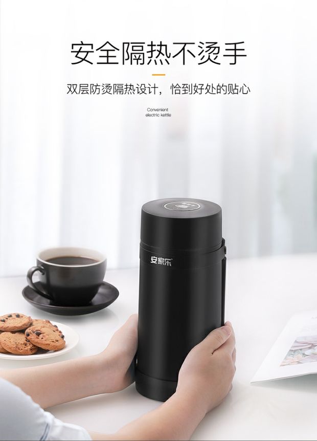 Nước sôi cách nhiệt một cốc ấm đun nước tự động 110v ấm nhỏ cầm tay điện du lịch cốc điện du lịch - ấm đun nước điện ấm siêu tốc goldsun