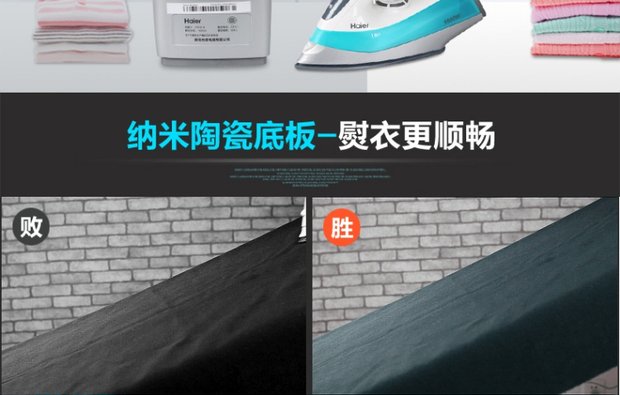 bàn ủi khô philips	 Hộ gia đình cầm tay điện đơn giản Máy bay phản lực cầm tay treo bàn ủi nóng máy hấp hơi nước đờm điện - Điện sắt bàn ủi mini du lịch philips gz-500