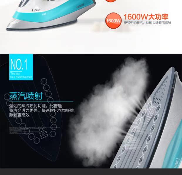 bàn ủi khô philips	 Hộ gia đình cầm tay điện đơn giản Máy bay phản lực cầm tay treo bàn ủi nóng máy hấp hơi nước đờm điện - Điện sắt bàn ủi mini du lịch philips gz-500