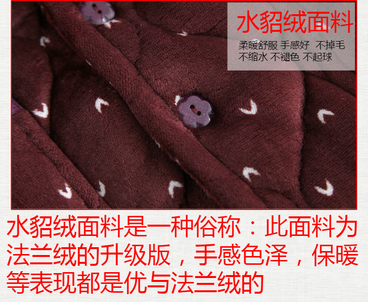 Mùa thu và mùa đông tuổi trung niên mẹ đồ ngủ phụ nữ trung niên ông già flannel san hô nhung dày ấm áp mẹ chồng bộ đồ mặc nhà mùa hè đẹp