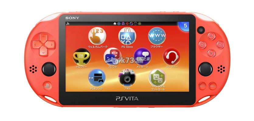 New Sony PSV2000 Orange Day Edition Original Authentic Japan Direct Mail 