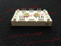 SKD115 16 power module stock supply welcome to order