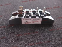 PSD51 16 power module stock supply welcome to order