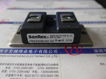 FRS300BA50 power module spot sales welcome to order
