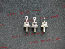 SKR71 04 power module spot sales welcome to order