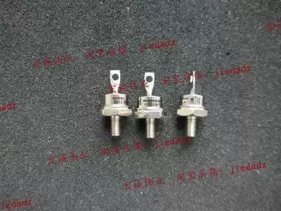 SKR71 04 power module spot sales Welcome to order 