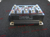 MG50J6ES40 power modules from stock supply welcome to order
