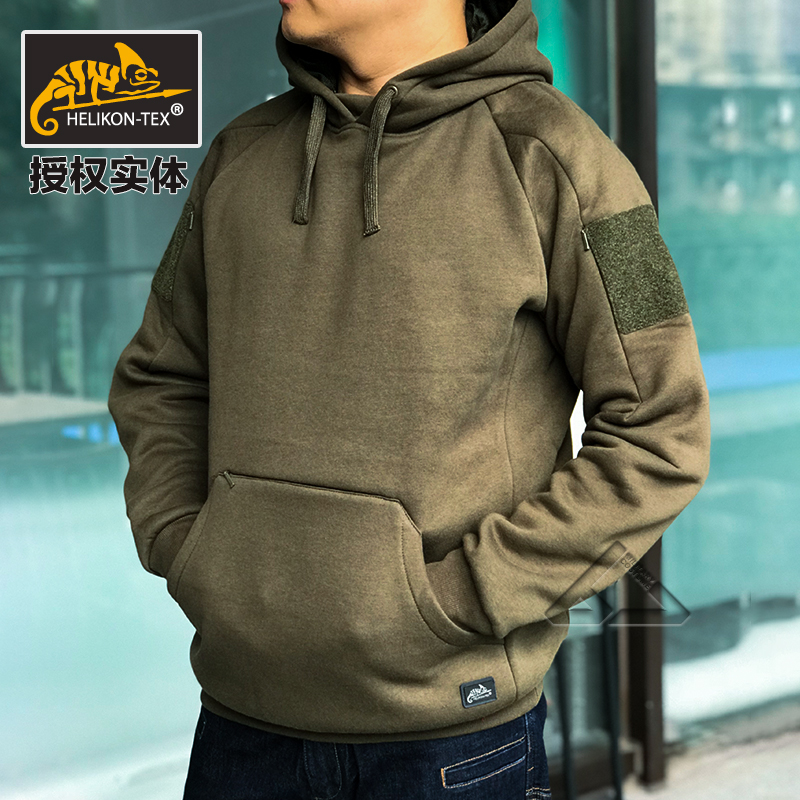 Helikon Helicken City Lian Hat Kangaroo Hooded Clothing Outdoor Windproof Warm Classic Autumn Winter Loose Man-Taobao