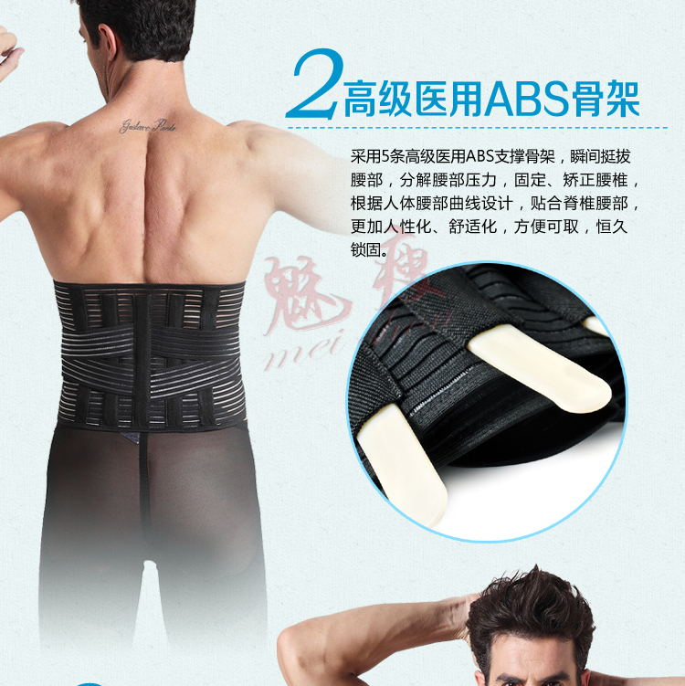 Corset luxueux en nylon - Ref 673488 Image 12