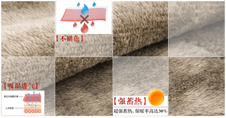 Áo ấm mùa đông của phụ nữ cộng với áo nhung dày vừa vặn cơ thể định hình cơ thể áo ấm thân áo lót nhiệt mặc đồ lót đồ lót định hình toàn thân