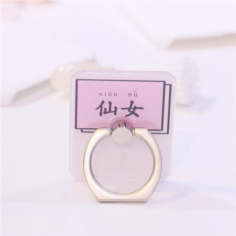 Support téléphone portable - Ref 1355623 Image 14