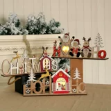 Рождественский деревянный конструктор с лазером, декор, «сделай сам»