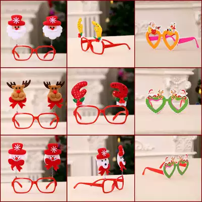 Christmas gifts Adult children can use cartoon glasses Christmas decoration glasses new strange gifts