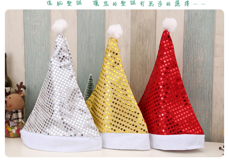 Christmas Adult Christmas Hat Sequined Christmas Decorative Cap Christmas Hat For The Elderly Party Performance Decorations Cap display picture 8