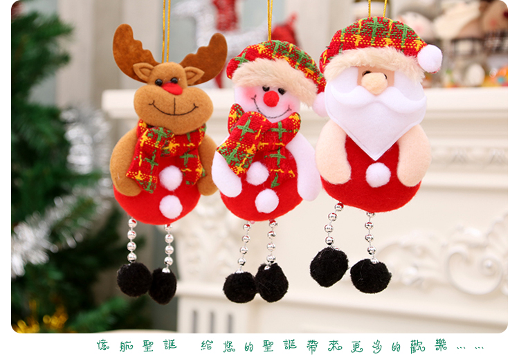 New Christmas Decorations Santa Hanging Christmas Tree Decorations Christmas Daily Necessities display picture 8