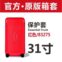 Trunk31 дюйм 83275 Красная верхняя угловая наклейка Super Super Antipcratch