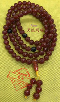 108 red agate Huaiye Rosary Buddha beads Mantra Nine Buddha Amitabha Buddha Beads Bracelet Tibetan necklace
