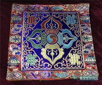 Small square Dharma cloth mat Dharma mat Bell Pestle mat Dharma drum mat Tibetan fabric Tablecloth Tantric National style tablecloth